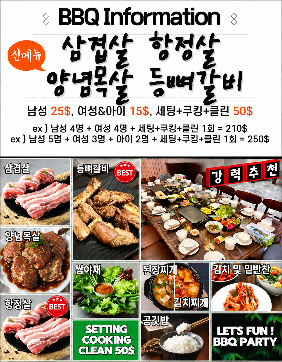 ChatGPT Image 2026년 5월 28일 오후 01_18_13